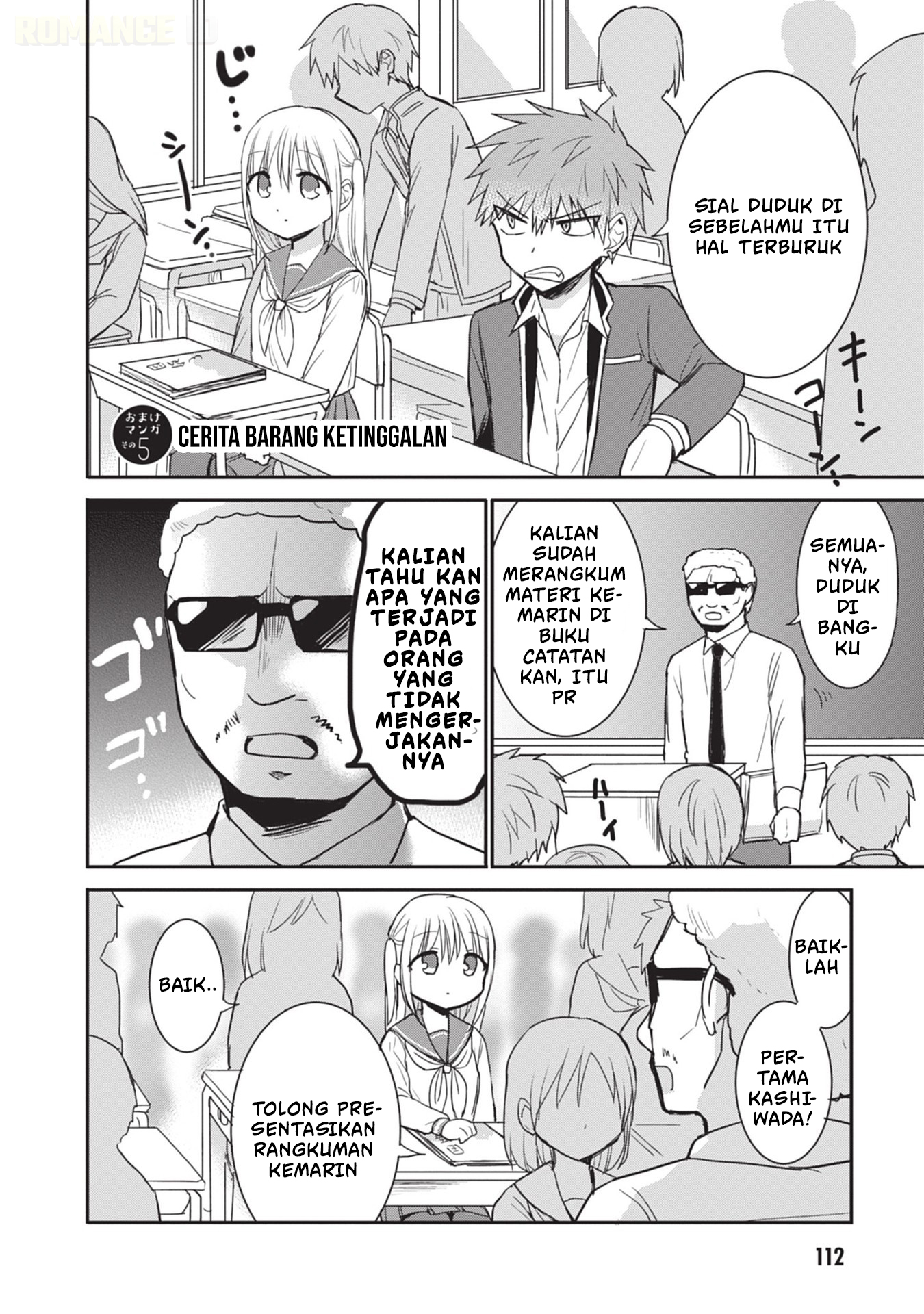 Kao ni denai Kashiwada-san to Kao ni deru Ota-kun chapter 96