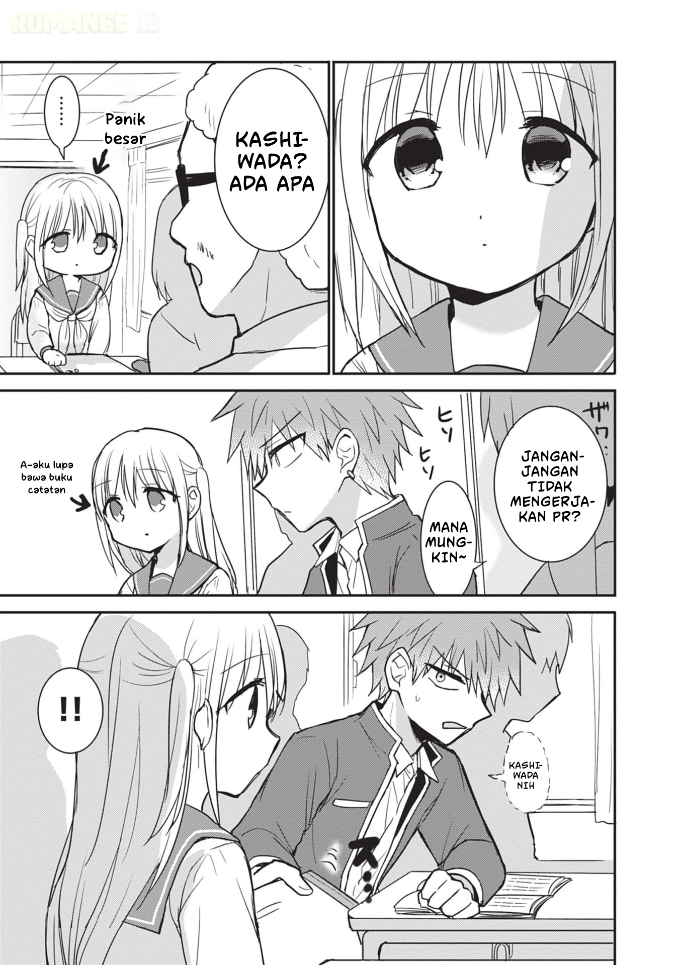Kao ni denai Kashiwada-san to Kao ni deru Ota-kun chapter 96