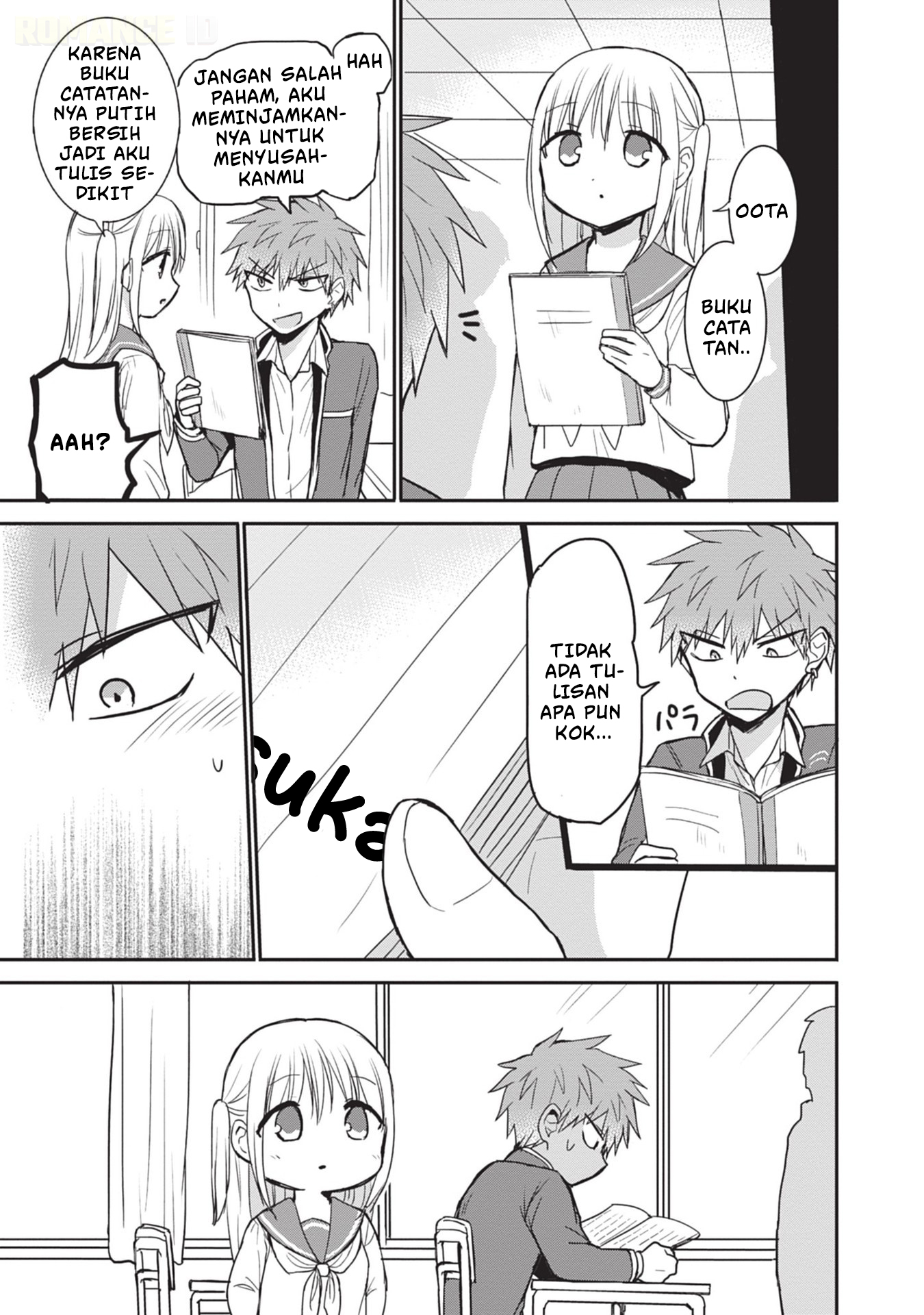 Kao ni denai Kashiwada-san to Kao ni deru Ota-kun chapter 96