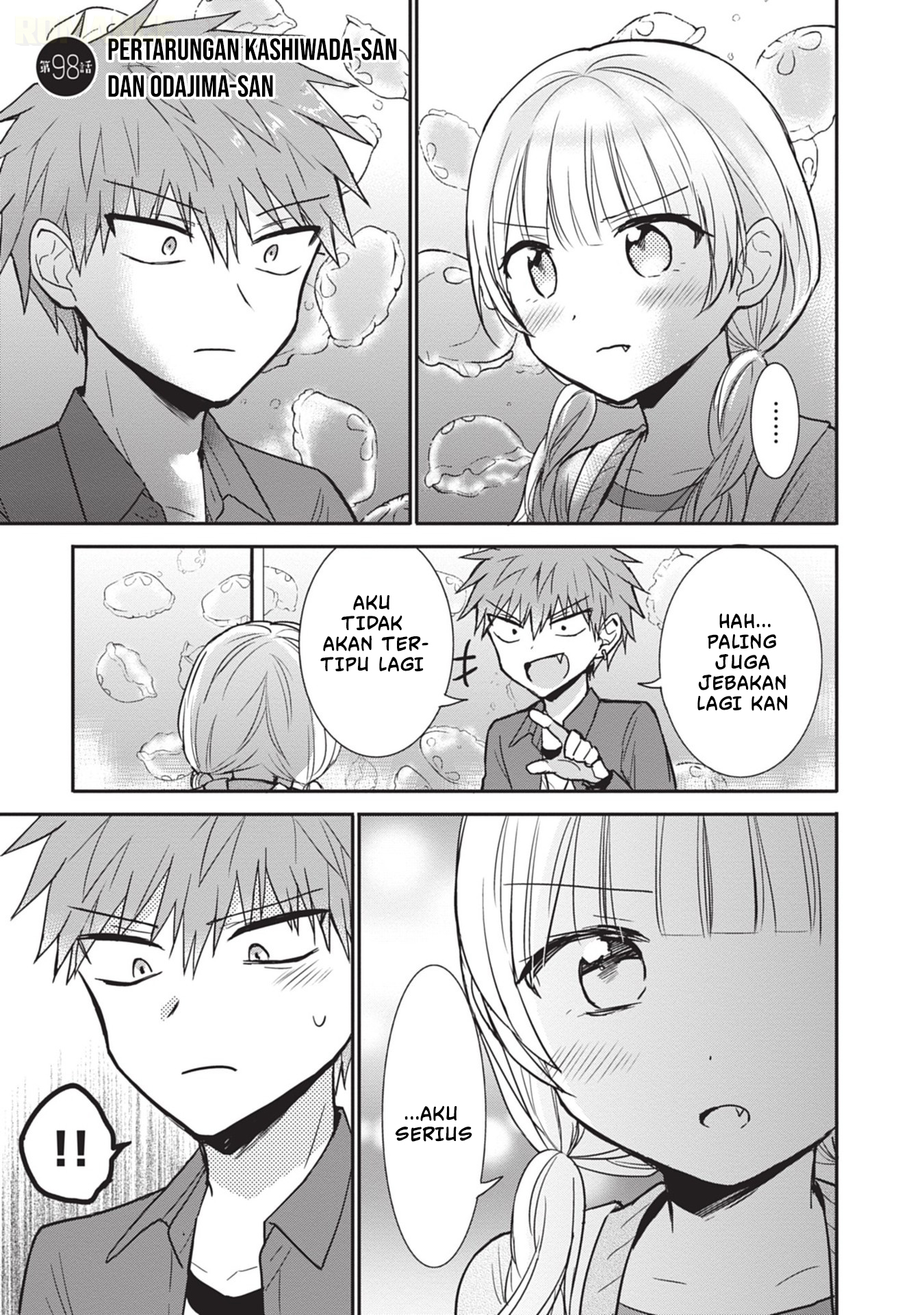 Kao ni denai Kashiwada-san to Kao ni deru Ota-kun chapter 98