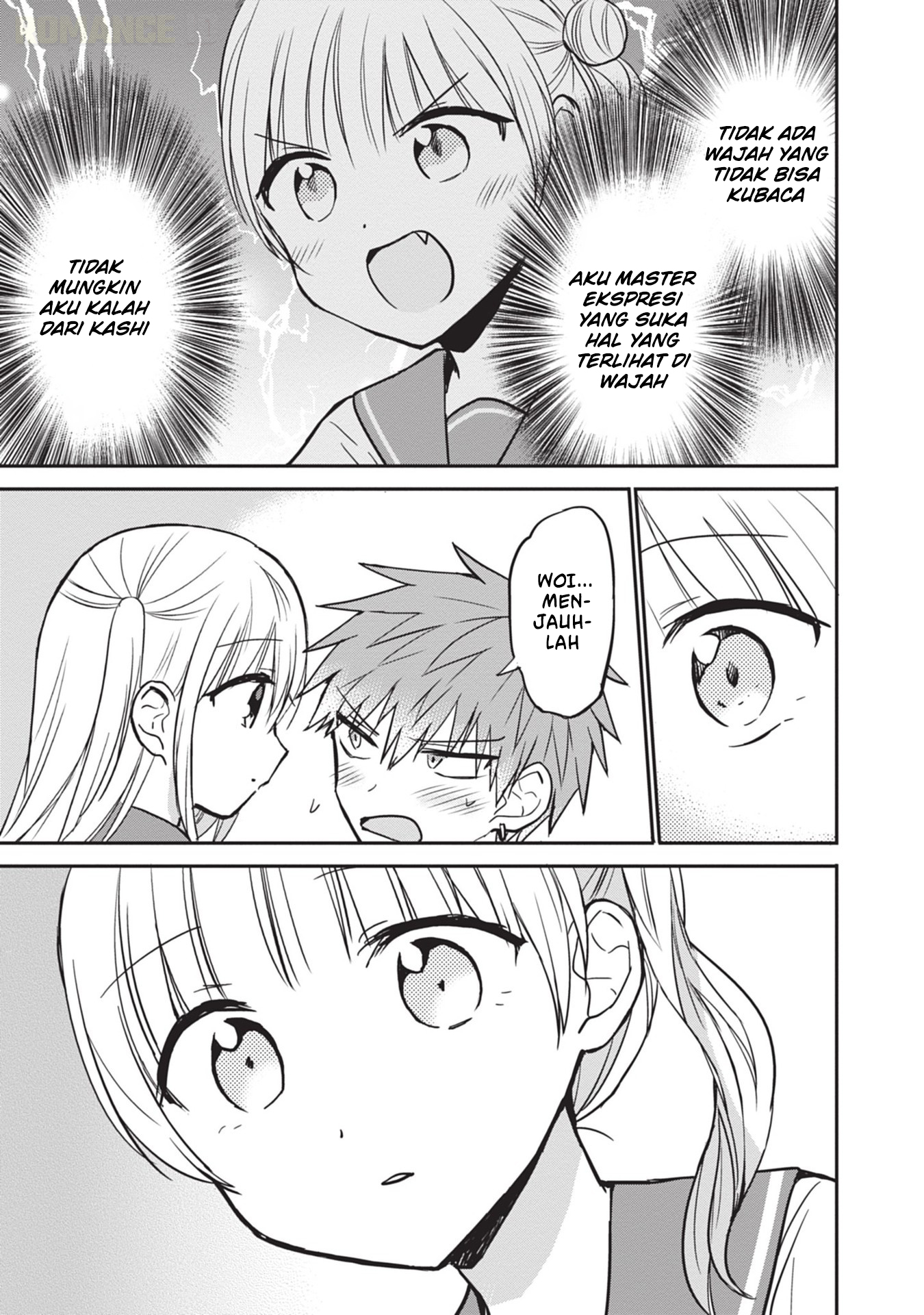Kao ni denai Kashiwada-san to Kao ni deru Ota-kun chapter 98