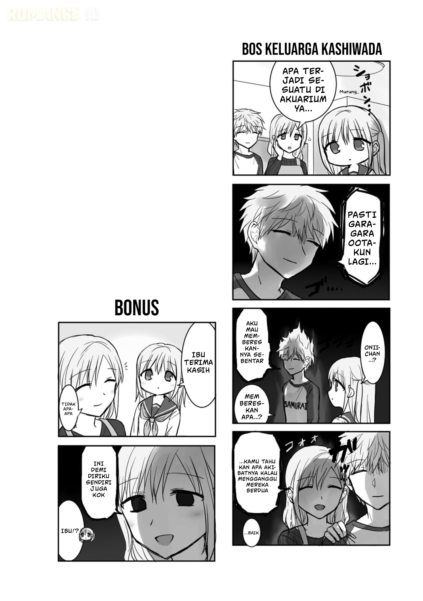 Kao ni denai Kashiwada-san to Kao ni deru Ota-kun chapter 98