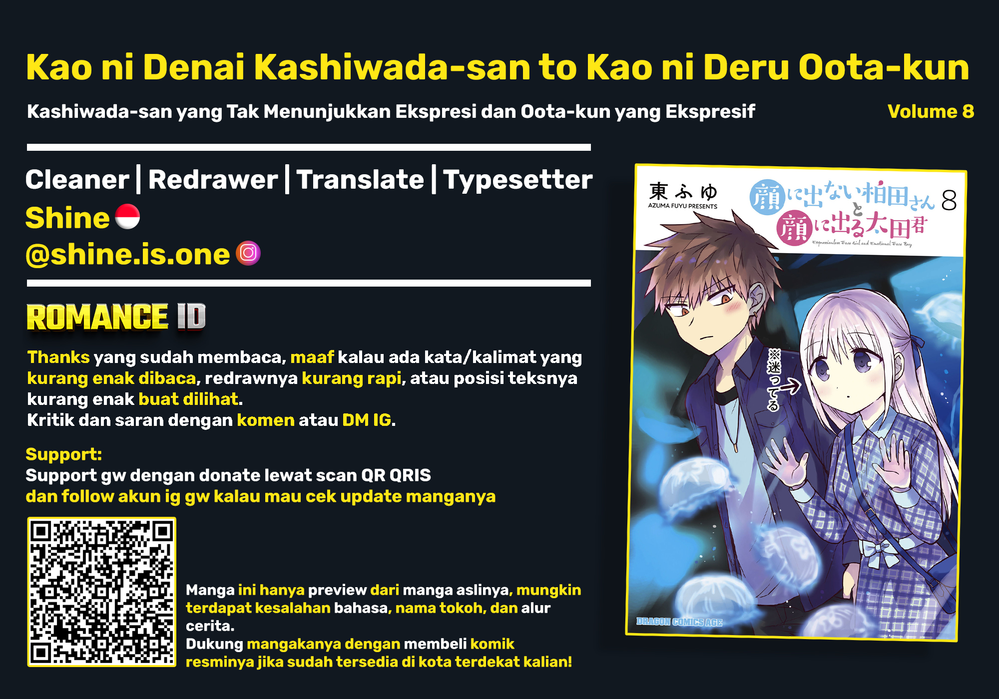 Kao ni denai Kashiwada-san to Kao ni deru Ota-kun chapter 98