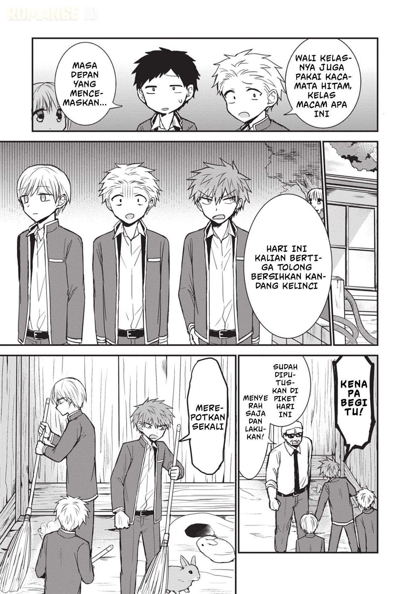 Kao ni denai Kashiwada-san to Kao ni deru Ota-kun chapter 99