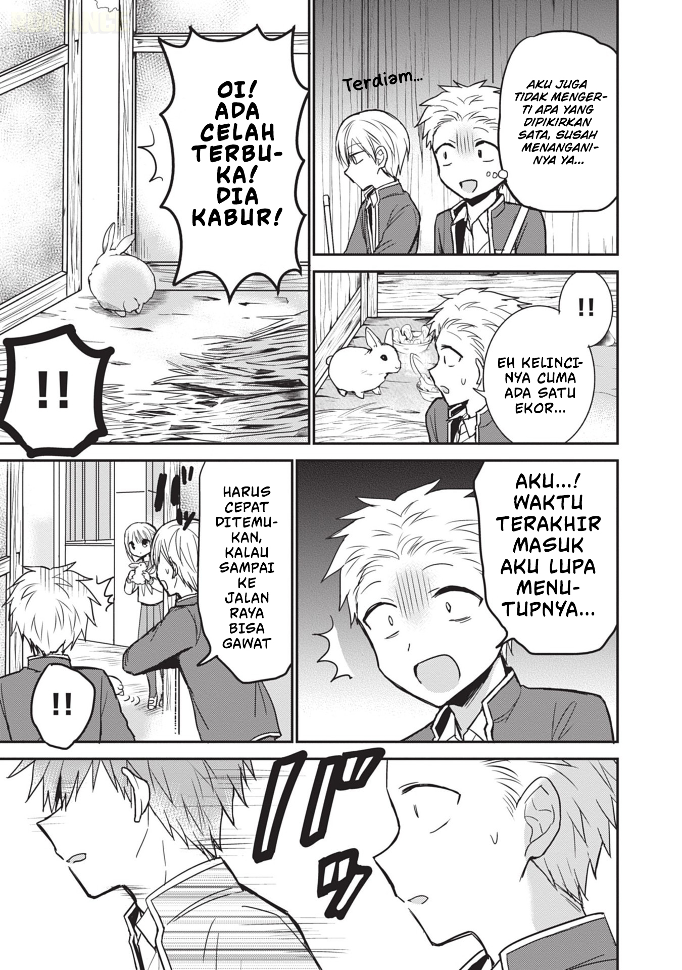 Kao ni denai Kashiwada-san to Kao ni deru Ota-kun chapter 99