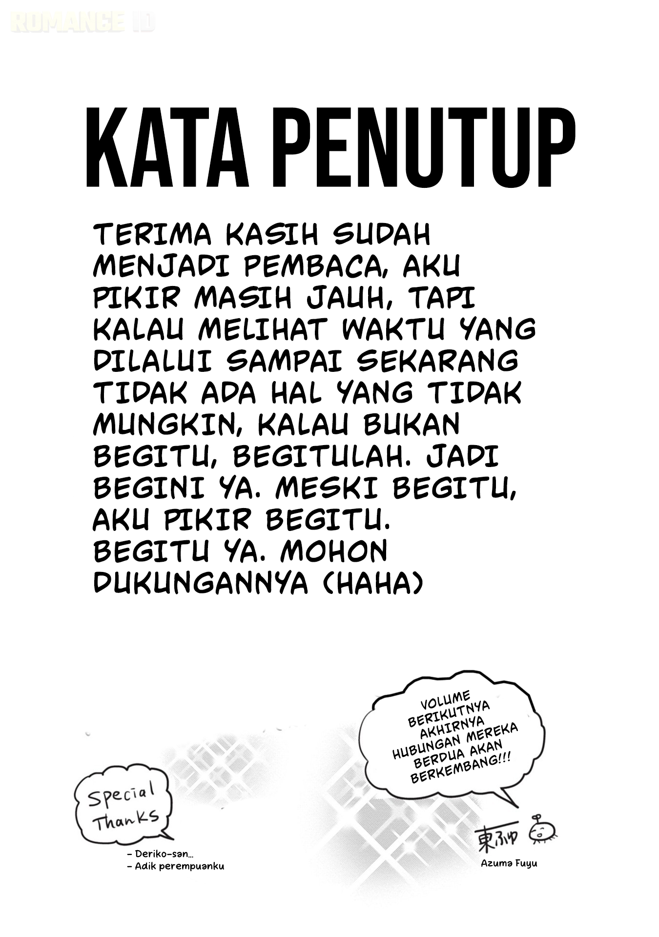 Kao ni denai Kashiwada-san to Kao ni deru Ota-kun chapter 99