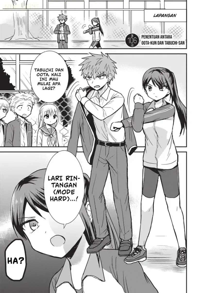 Kao ni denai Kashiwada-san to Kao ni deru Ota-kun chapter 106