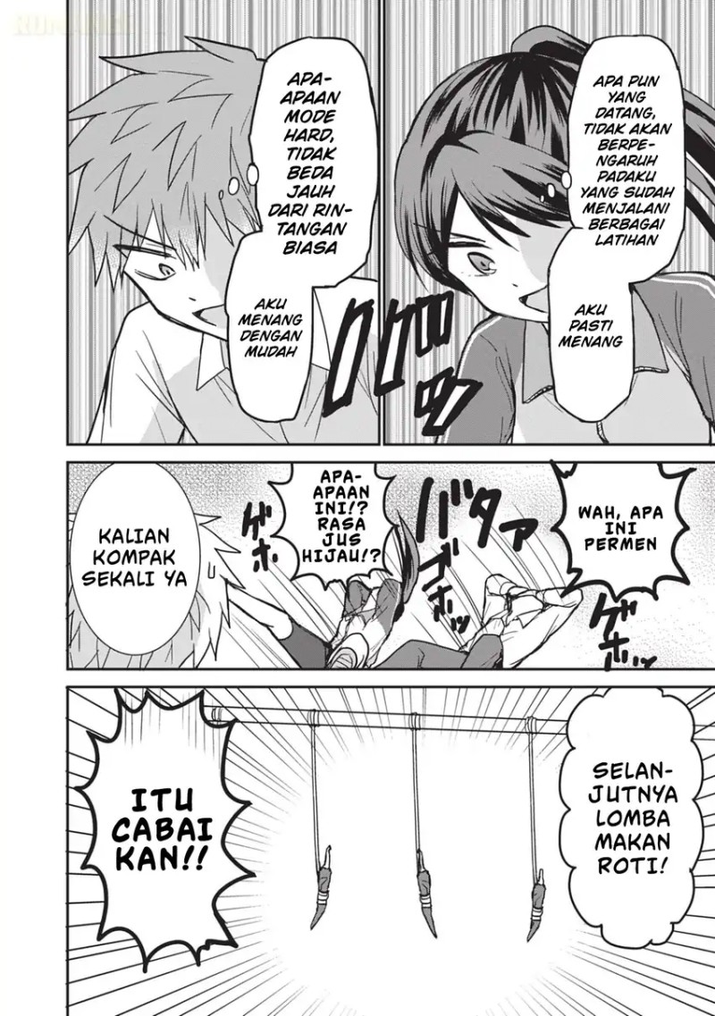 Kao ni denai Kashiwada-san to Kao ni deru Ota-kun chapter 106