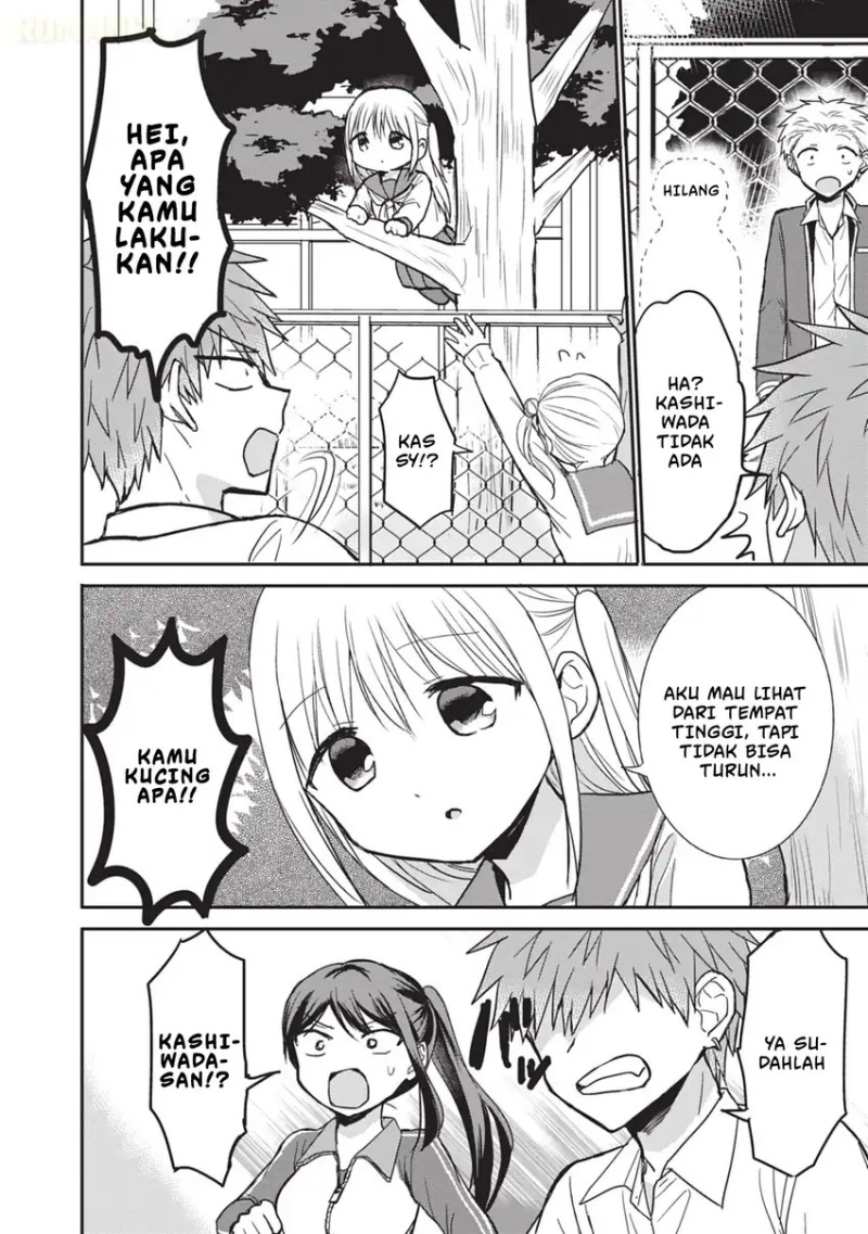 Kao ni denai Kashiwada-san to Kao ni deru Ota-kun chapter 106