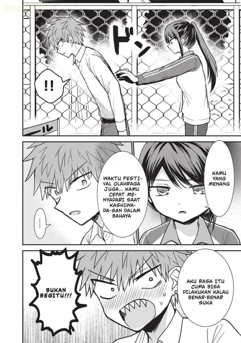 Kao ni denai Kashiwada-san to Kao ni deru Ota-kun chapter 106