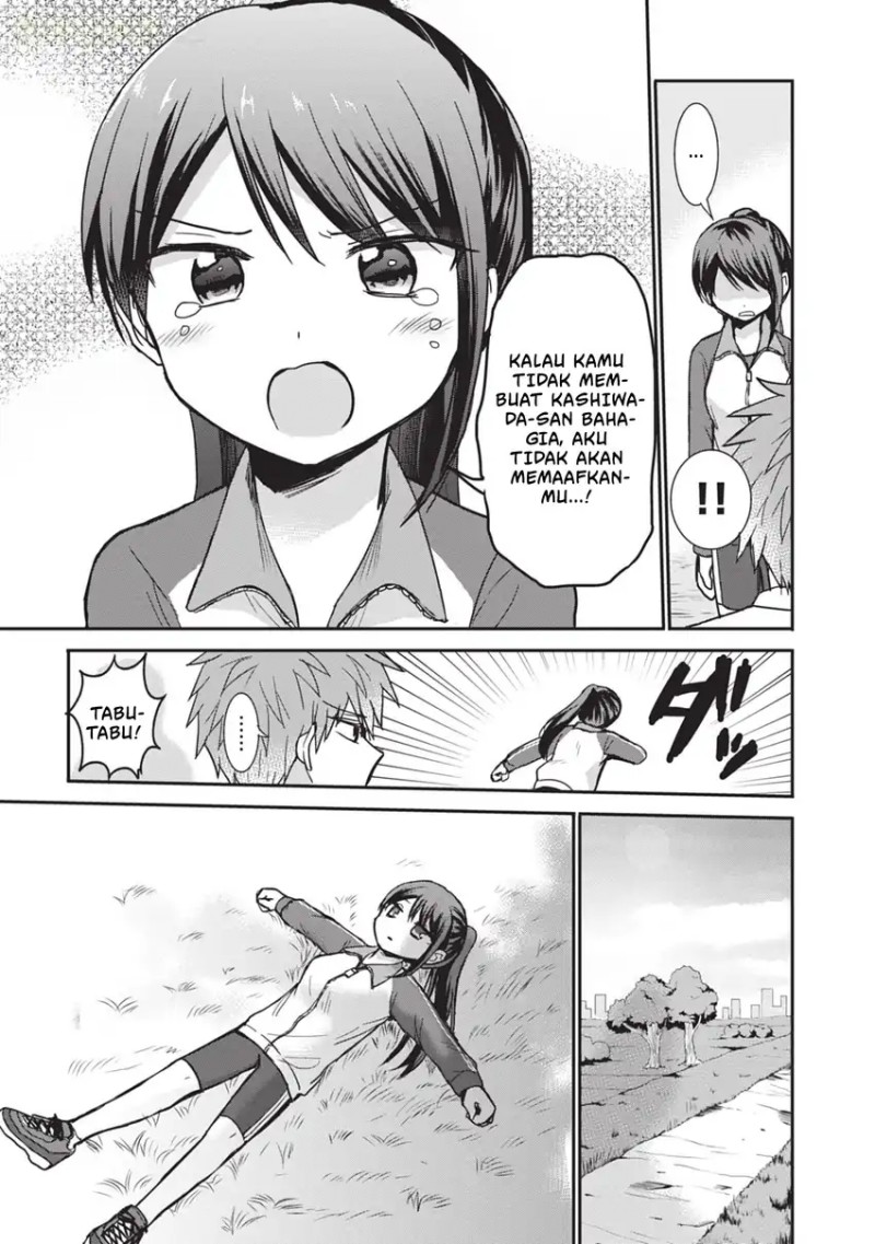 Kao ni denai Kashiwada-san to Kao ni deru Ota-kun chapter 106