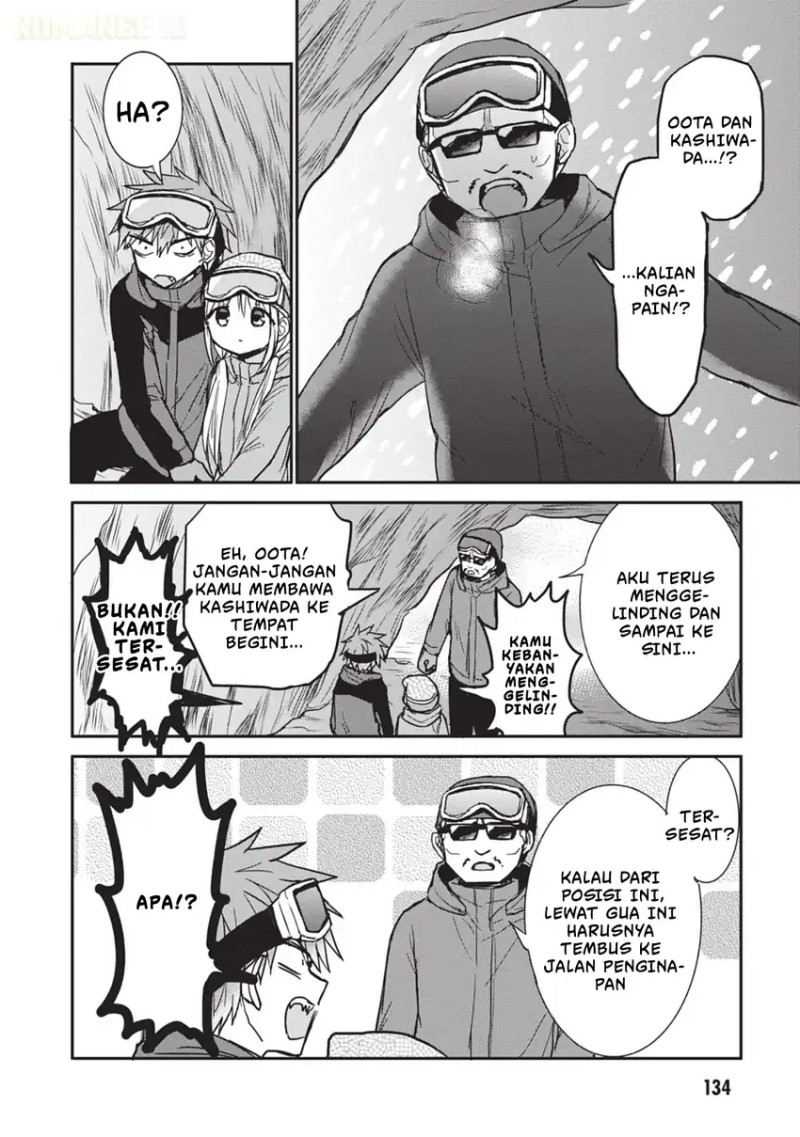 Kao ni denai Kashiwada-san to Kao ni deru Ota-kun chapter 110