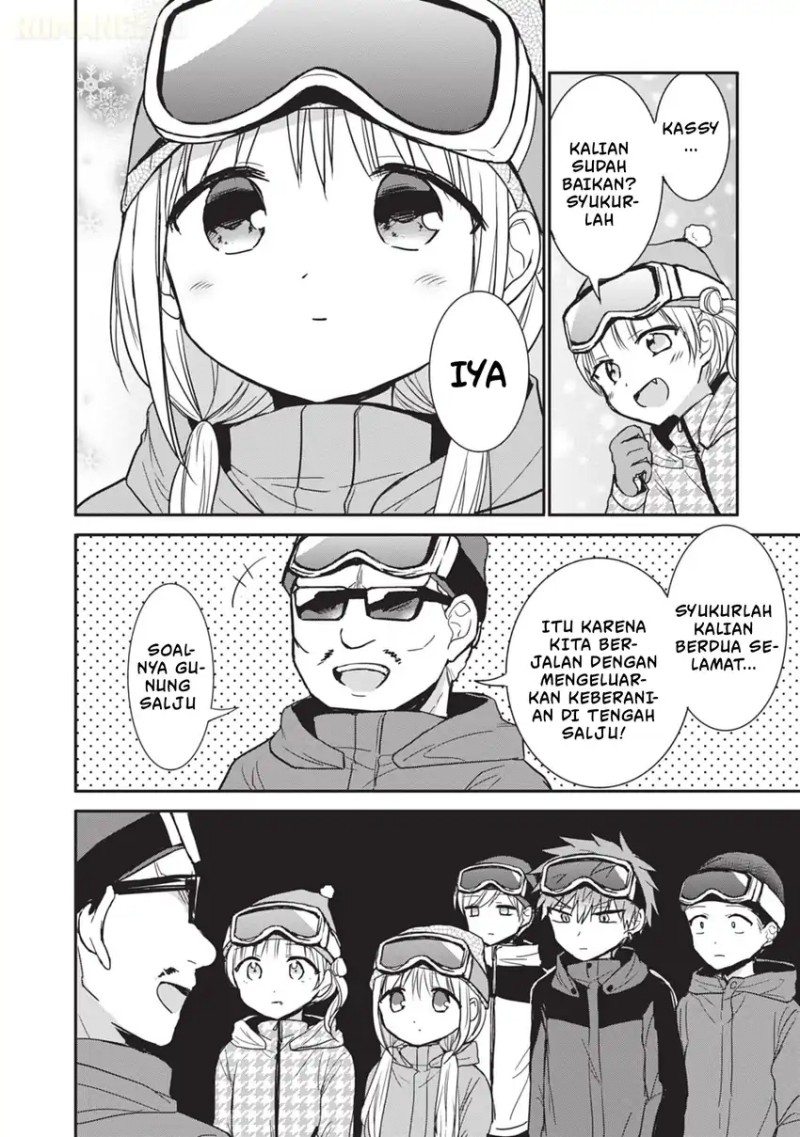 Kao ni denai Kashiwada-san to Kao ni deru Ota-kun chapter 110