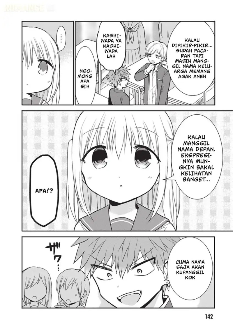 Kao ni denai Kashiwada-san to Kao ni deru Ota-kun chapter 111