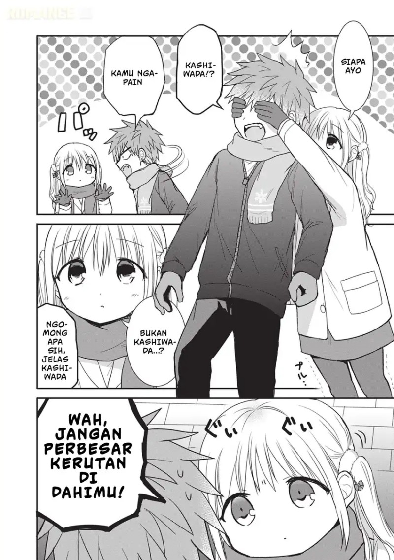 Kao ni denai Kashiwada-san to Kao ni deru Ota-kun chapter 111