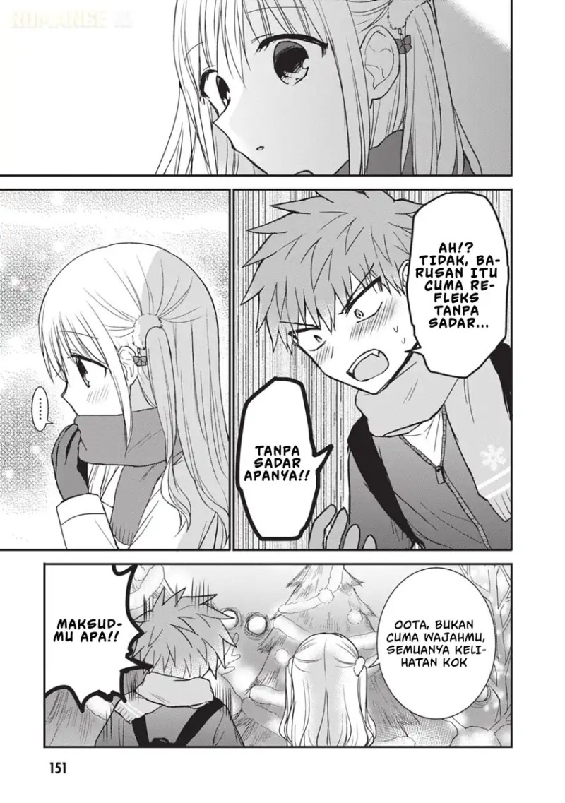 Kao ni denai Kashiwada-san to Kao ni deru Ota-kun chapter 111