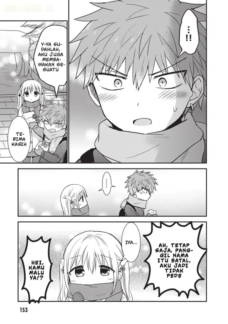 Kao ni denai Kashiwada-san to Kao ni deru Ota-kun chapter 111