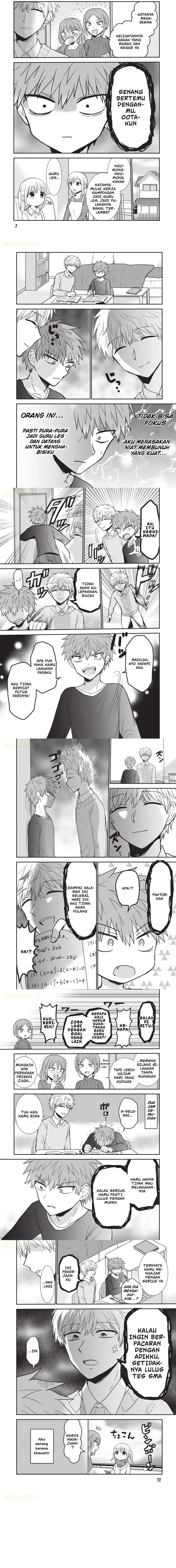 Kao ni denai Kashiwada-san to Kao ni deru Ota-kun chapter 112