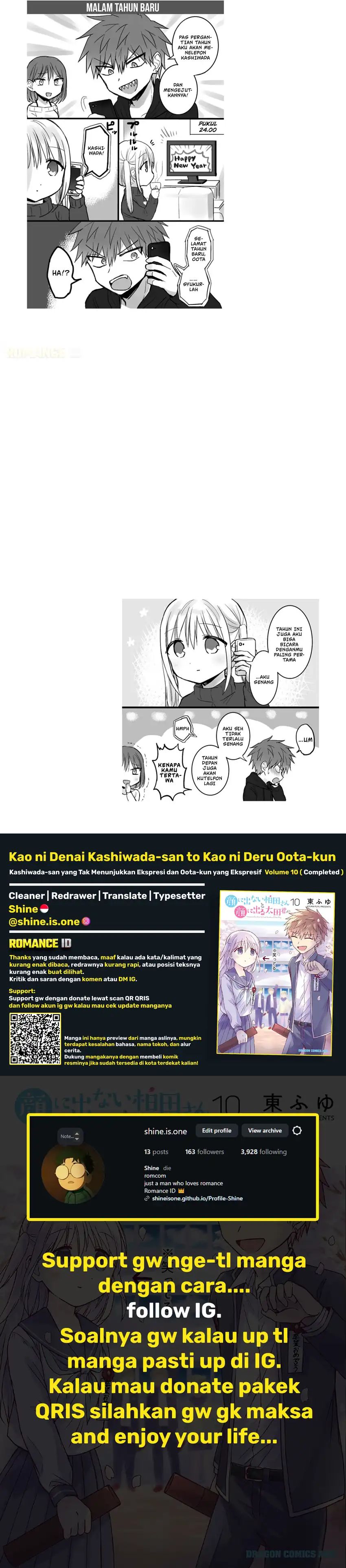 Kao ni denai Kashiwada-san to Kao ni deru Ota-kun chapter 112