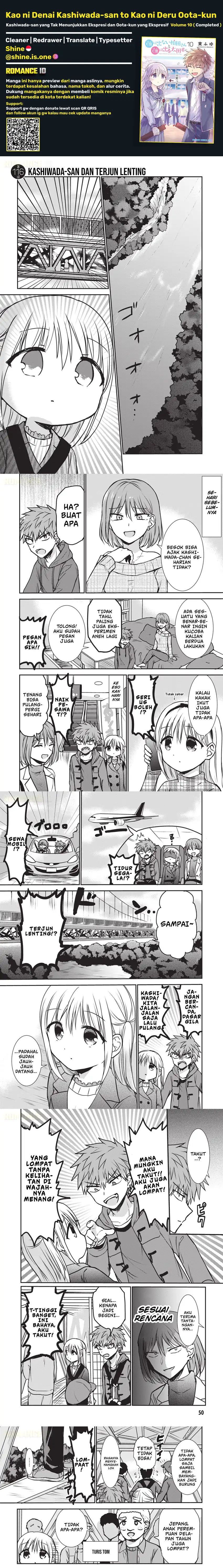 Kao ni denai Kashiwada-san to Kao ni deru Ota-kun chapter 116