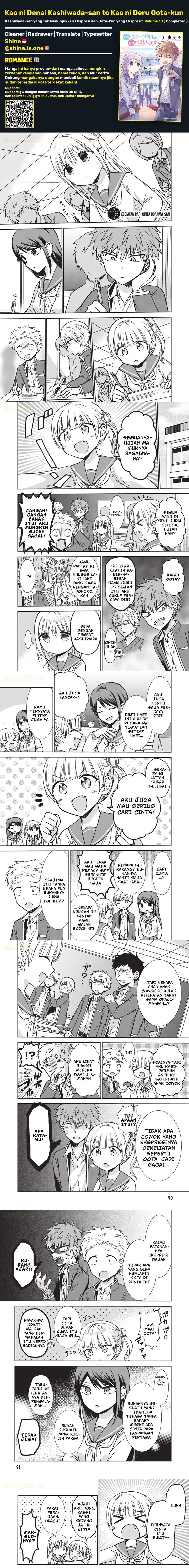 Kao ni denai Kashiwada-san to Kao ni deru Ota-kun chapter 119