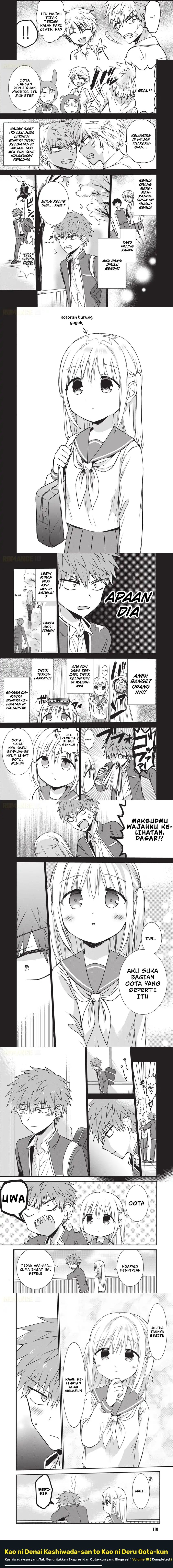 Kao ni denai Kashiwada-san to Kao ni deru Ota-kun chapter 120