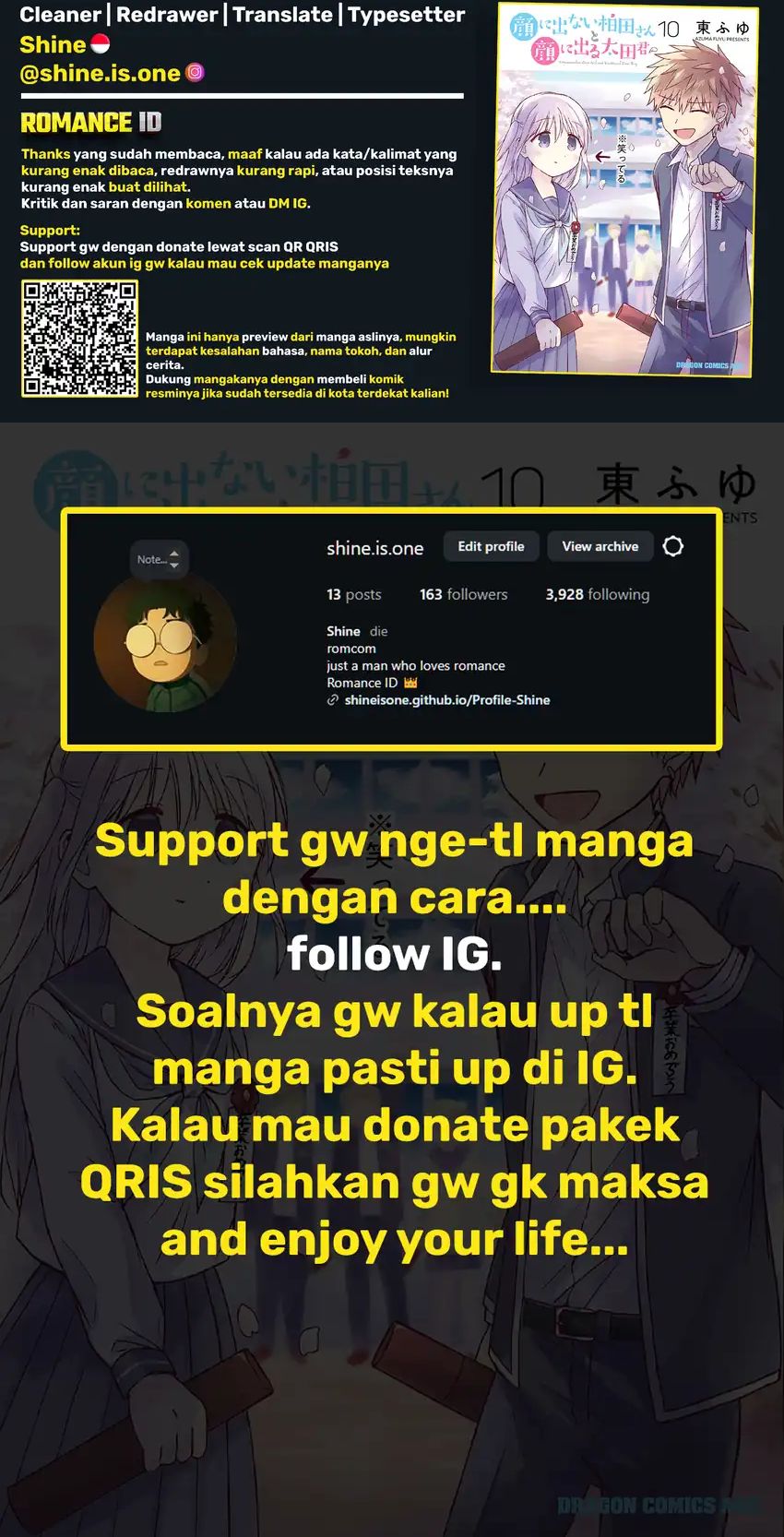 Kao ni denai Kashiwada-san to Kao ni deru Ota-kun chapter 120