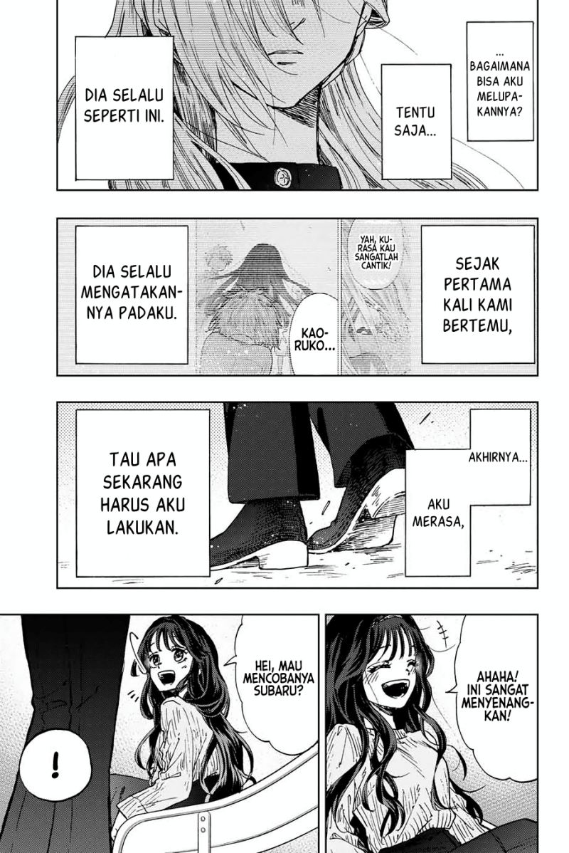 Dilarang COPAS - situs resmi www.mangacanblog.com - Komik kaoru hana wa rin to saku 011 - chapter 11 12 Indonesia kaoru hana wa rin to saku 011 - chapter 11 Terbaru 15|Baca Manga Komik Indonesia|Mangacan