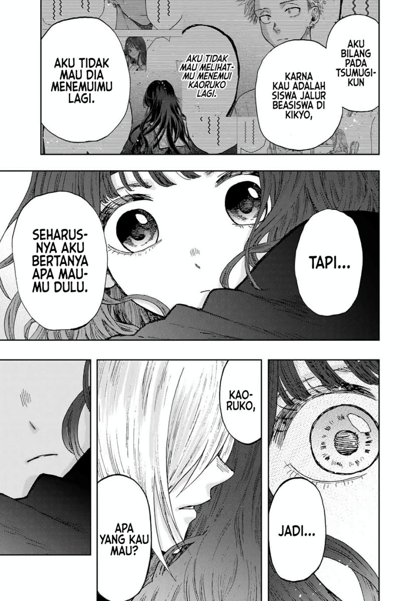 Dilarang COPAS - situs resmi www.mangacanblog.com - Komik kaoru hana wa rin to saku 011 - chapter 11 12 Indonesia kaoru hana wa rin to saku 011 - chapter 11 Terbaru 17|Baca Manga Komik Indonesia|Mangacan