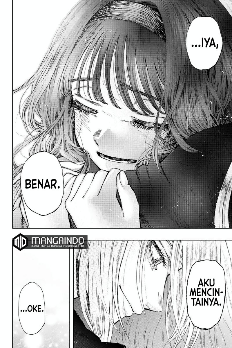 Dilarang COPAS - situs resmi www.mangacanblog.com - Komik kaoru hana wa rin to saku 011 - chapter 11 12 Indonesia kaoru hana wa rin to saku 011 - chapter 11 Terbaru 20|Baca Manga Komik Indonesia|Mangacan