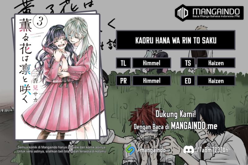 Dilarang COPAS - situs resmi www.mangacanblog.com - Komik kaoru hana wa rin to saku 014 - chapter 14 15 Indonesia kaoru hana wa rin to saku 014 - chapter 14 Terbaru 0|Baca Manga Komik Indonesia|Mangacan
