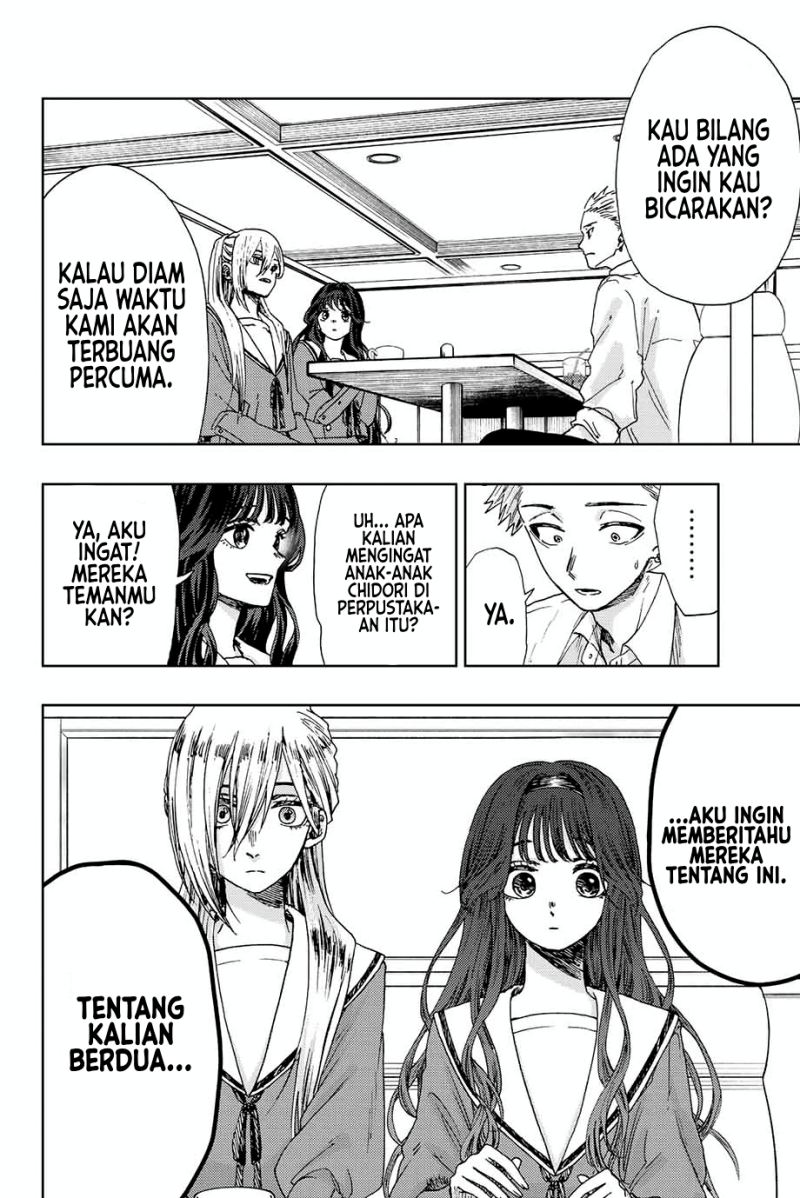 Dilarang COPAS - situs resmi www.mangacanblog.com - Komik kaoru hana wa rin to saku 014 - chapter 14 15 Indonesia kaoru hana wa rin to saku 014 - chapter 14 Terbaru 8|Baca Manga Komik Indonesia|Mangacan