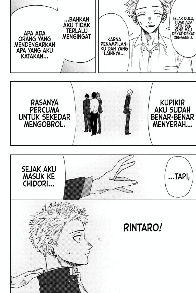 Dilarang COPAS - situs resmi www.mangacanblog.com - Komik kaoru hana wa rin to saku 014 - chapter 14 15 Indonesia kaoru hana wa rin to saku 014 - chapter 14 Terbaru 10|Baca Manga Komik Indonesia|Mangacan