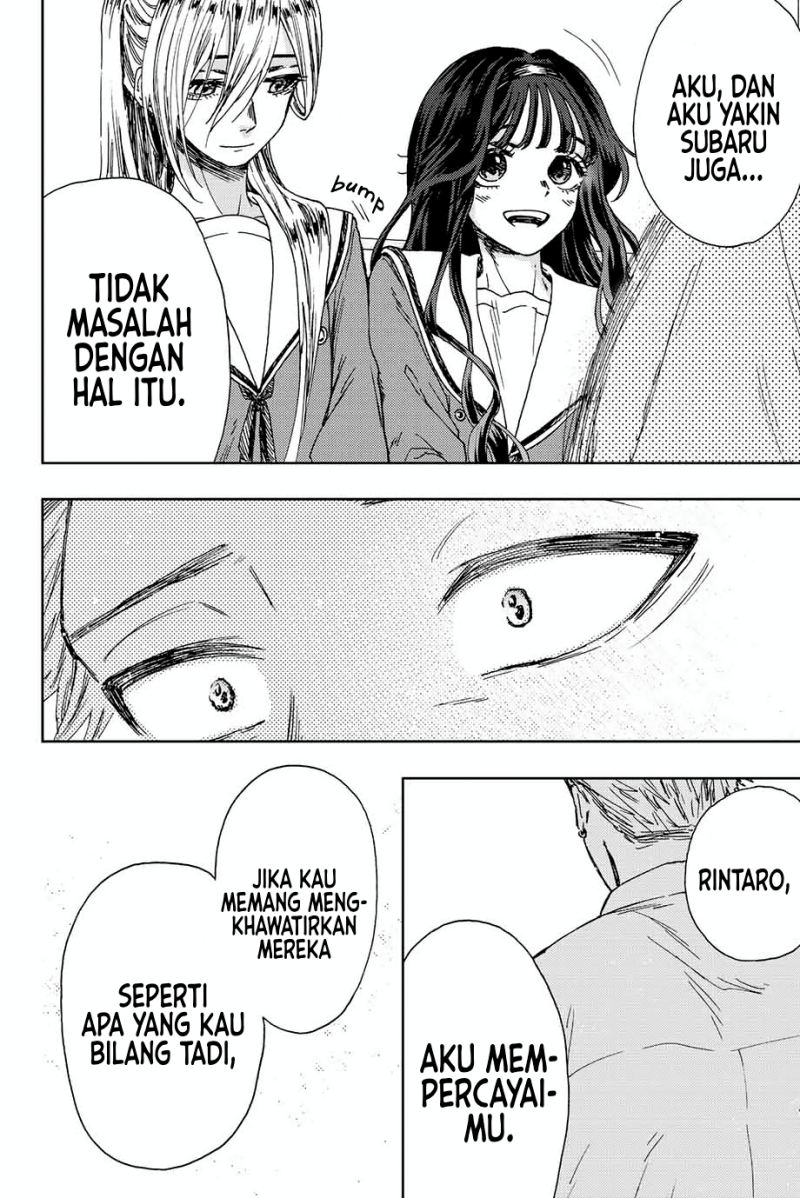 Dilarang COPAS - situs resmi www.mangacanblog.com - Komik kaoru hana wa rin to saku 014 - chapter 14 15 Indonesia kaoru hana wa rin to saku 014 - chapter 14 Terbaru 18|Baca Manga Komik Indonesia|Mangacan
