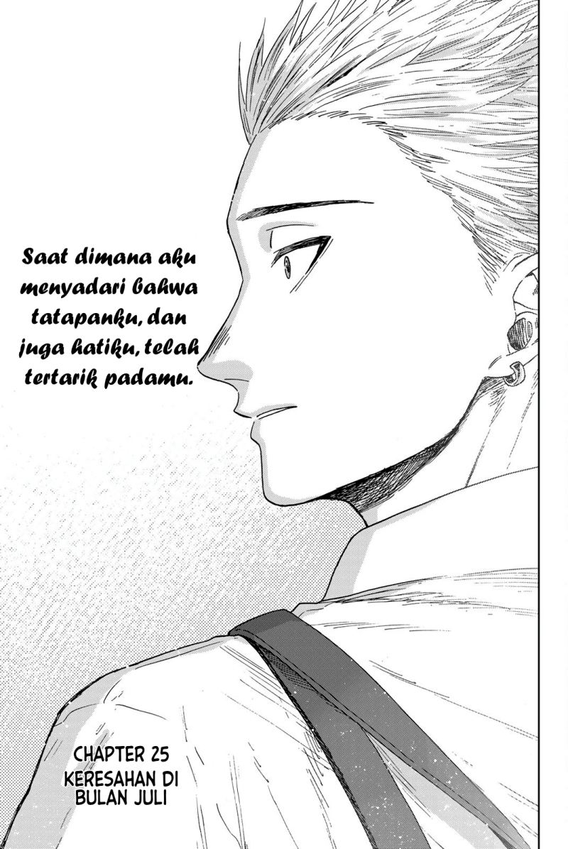 Dilarang COPAS - situs resmi www.mangacanblog.com - Komik kaoru hana wa rin to saku 025 - chapter 25 26 Indonesia kaoru hana wa rin to saku 025 - chapter 25 Terbaru 1|Baca Manga Komik Indonesia|Mangacan