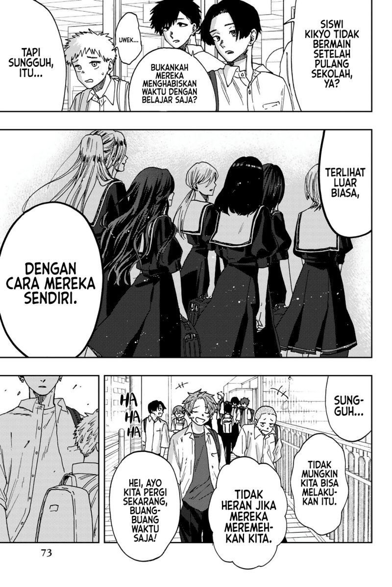 Dilarang COPAS - situs resmi www.mangacanblog.com - Komik kaoru hana wa rin to saku 025 - chapter 25 26 Indonesia kaoru hana wa rin to saku 025 - chapter 25 Terbaru 5|Baca Manga Komik Indonesia|Mangacan