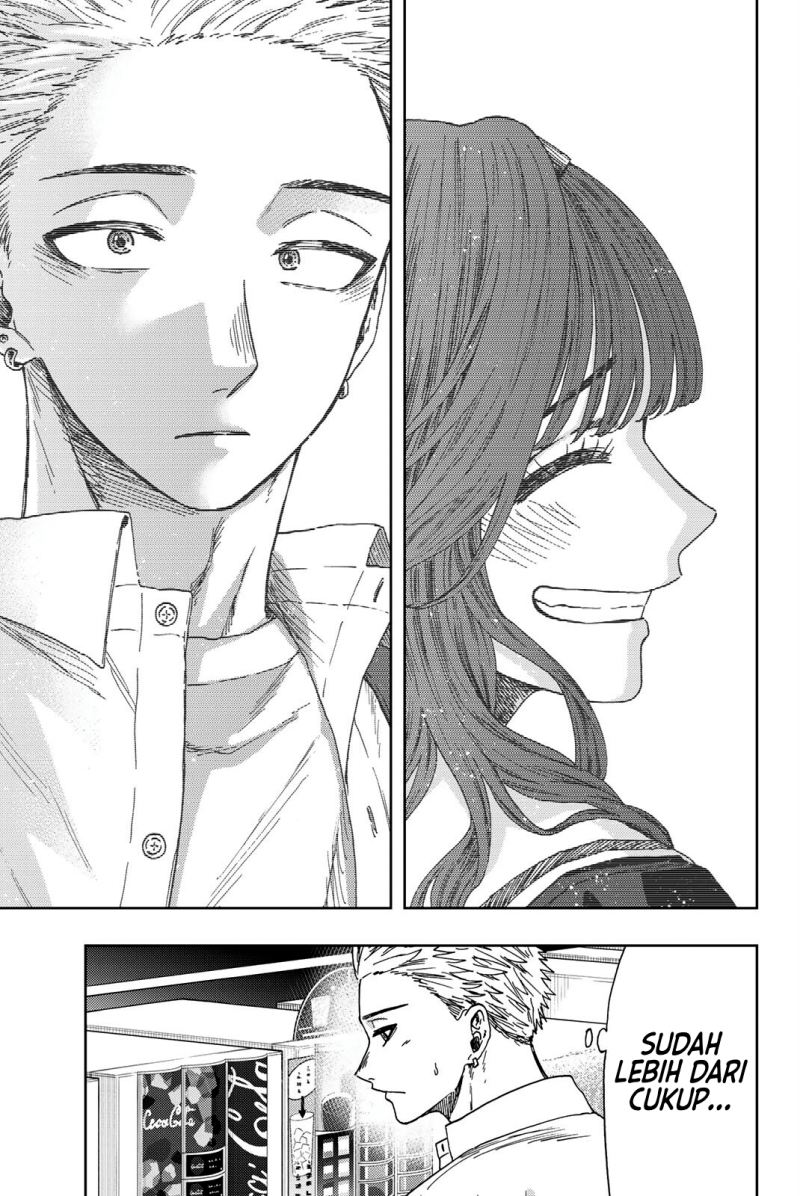 Dilarang COPAS - situs resmi www.mangacanblog.com - Komik kaoru hana wa rin to saku 025 - chapter 25 26 Indonesia kaoru hana wa rin to saku 025 - chapter 25 Terbaru 17|Baca Manga Komik Indonesia|Mangacan