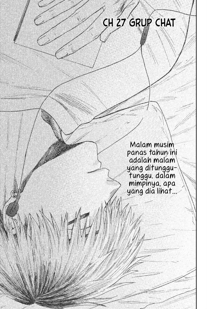 Kaoru Hana wa Rin to Saku chapter 27