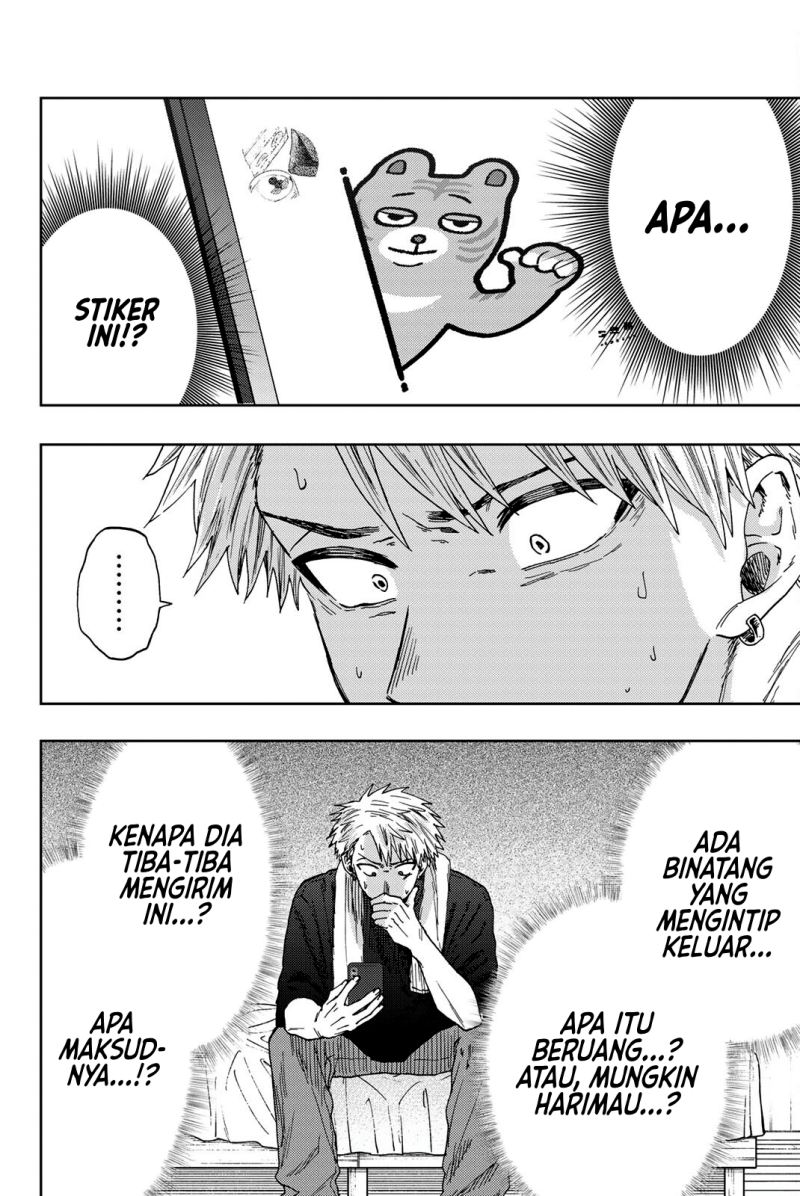 Kaoru Hana wa Rin to Saku chapter 27