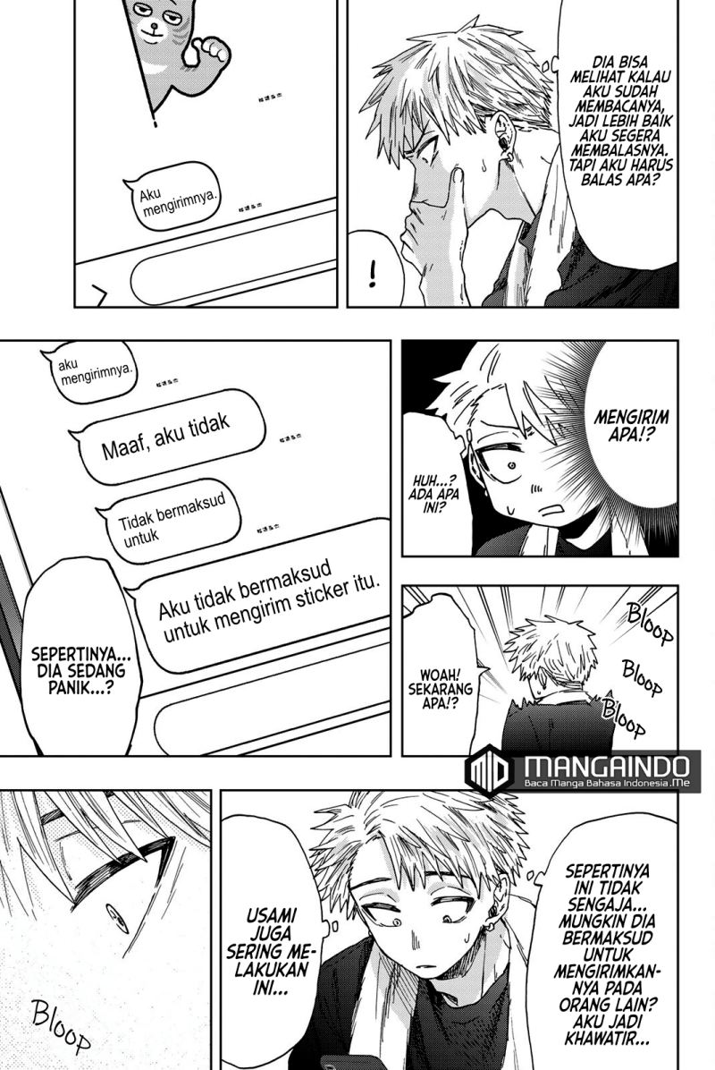 Kaoru Hana wa Rin to Saku chapter 27