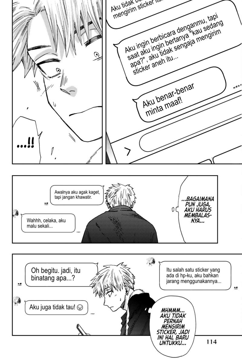 Kaoru Hana wa Rin to Saku chapter 27