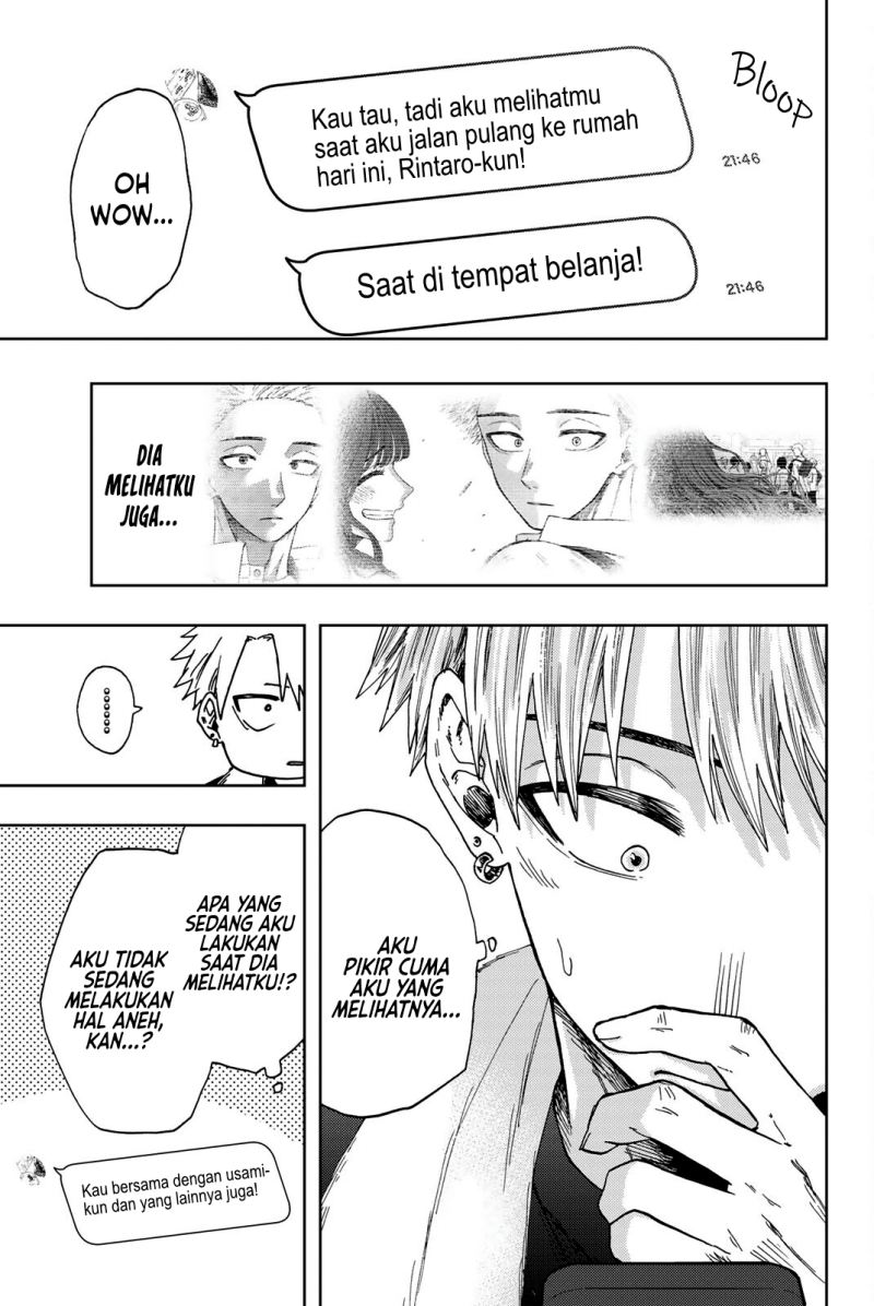 Kaoru Hana wa Rin to Saku chapter 27