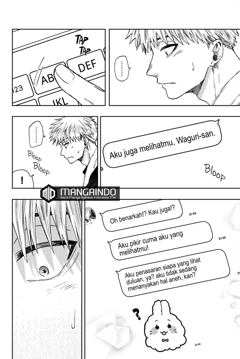 Kaoru Hana wa Rin to Saku chapter 27