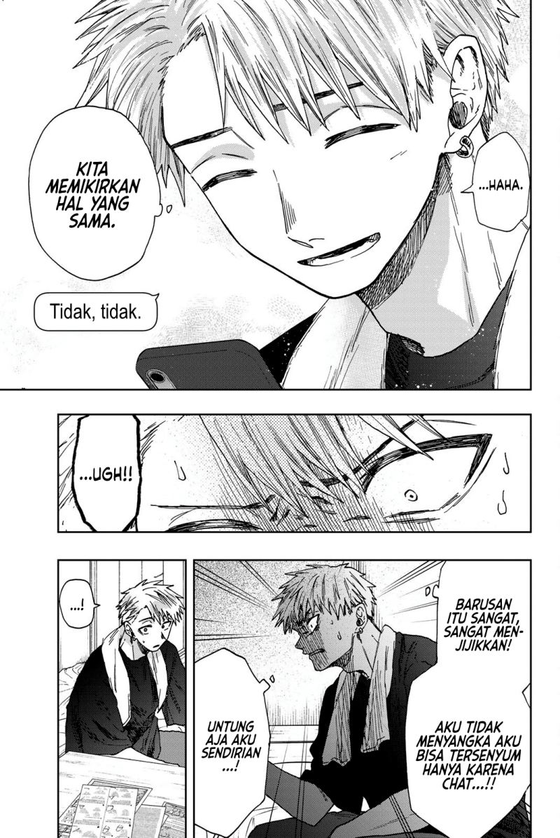 Kaoru Hana wa Rin to Saku chapter 27