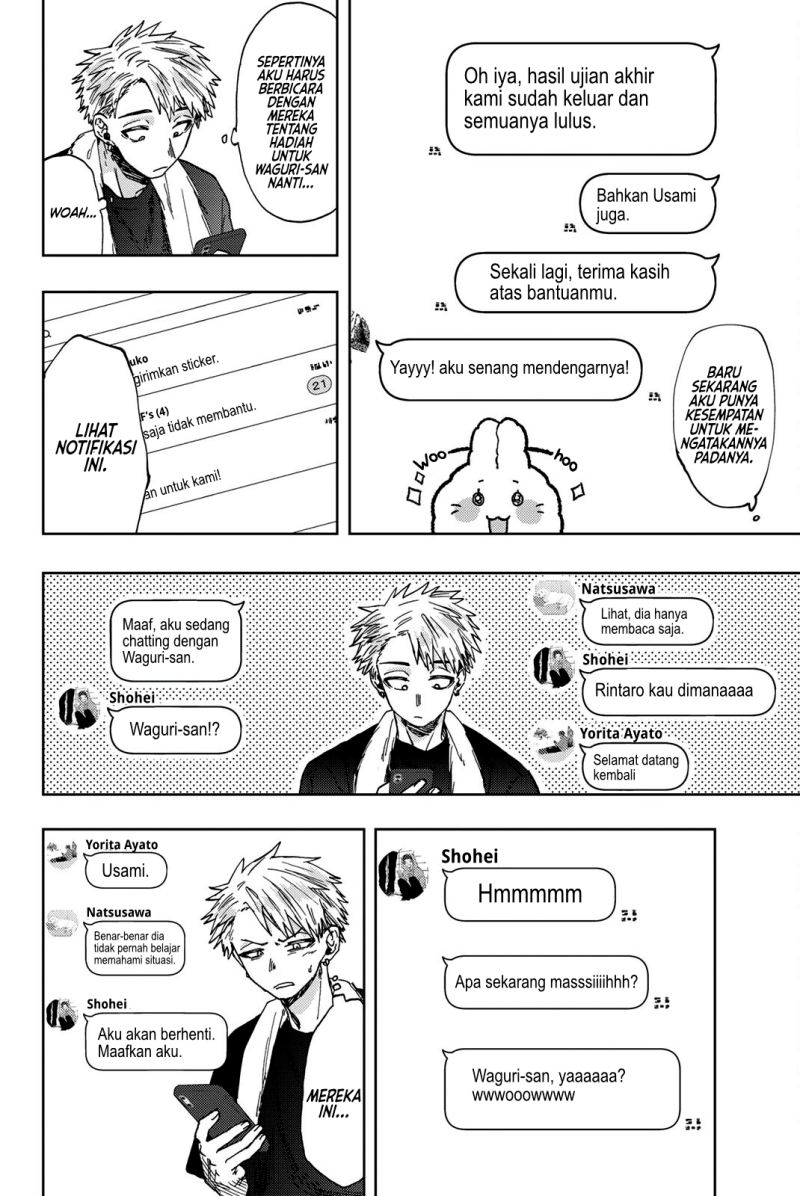 Kaoru Hana wa Rin to Saku chapter 27