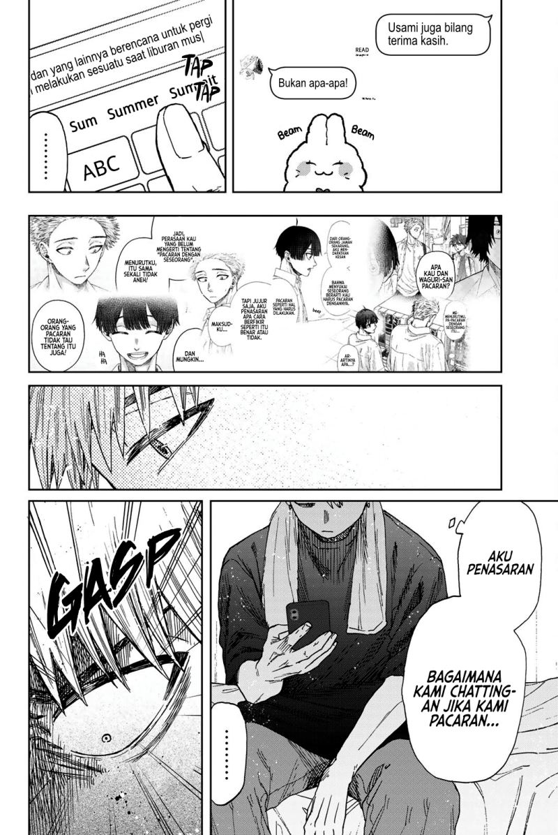 Kaoru Hana wa Rin to Saku chapter 27