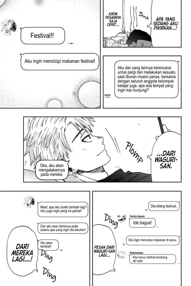 Kaoru Hana wa Rin to Saku chapter 27