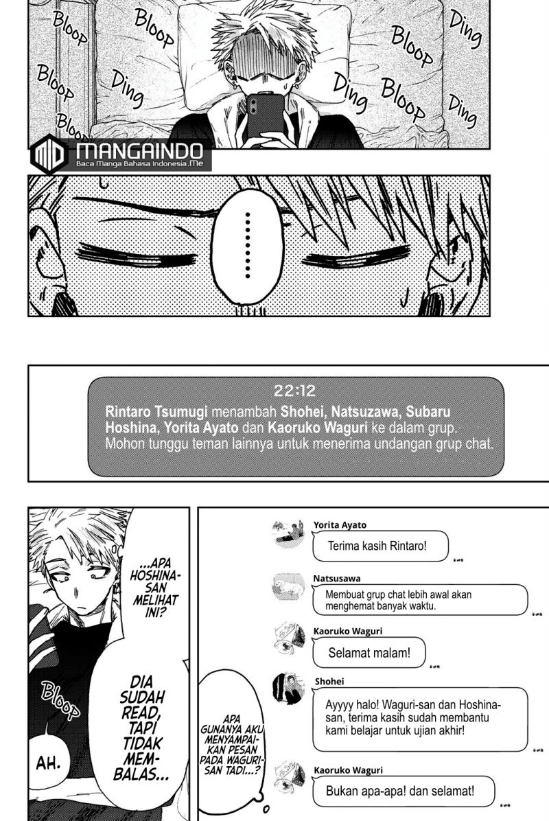 Kaoru Hana wa Rin to Saku chapter 27