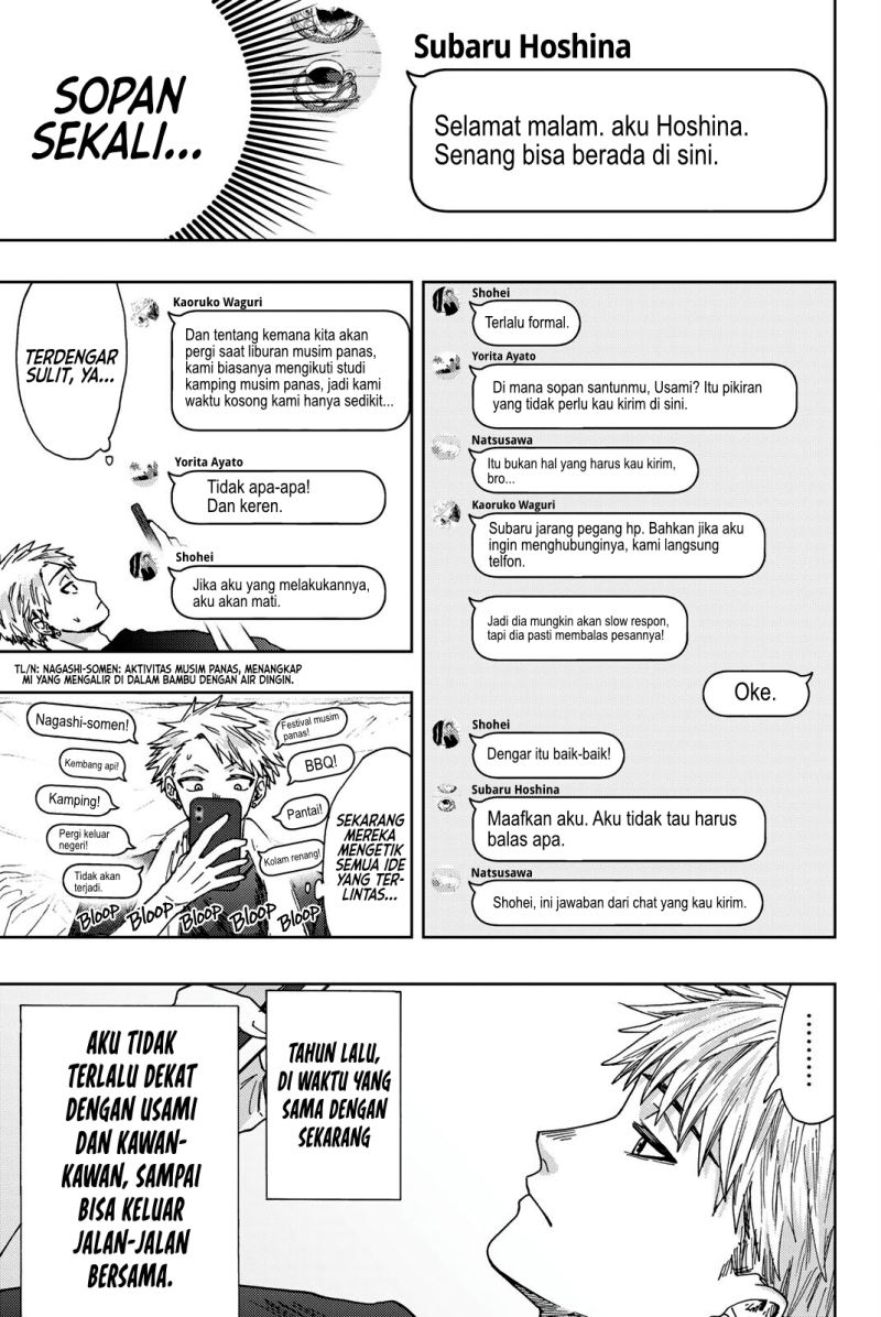 Kaoru Hana wa Rin to Saku chapter 27