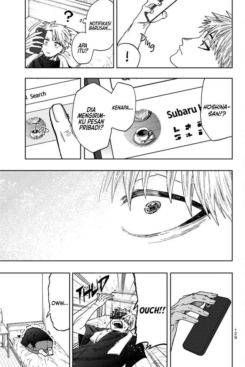 Kaoru Hana wa Rin to Saku chapter 27